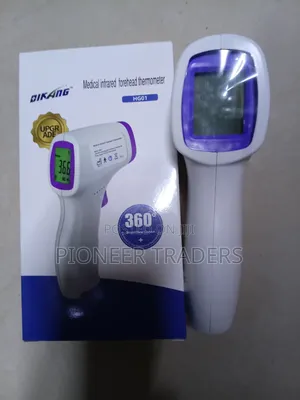 Thermo Gun