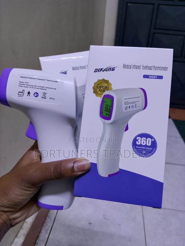 Infrared Thermometer - thumbnail 2