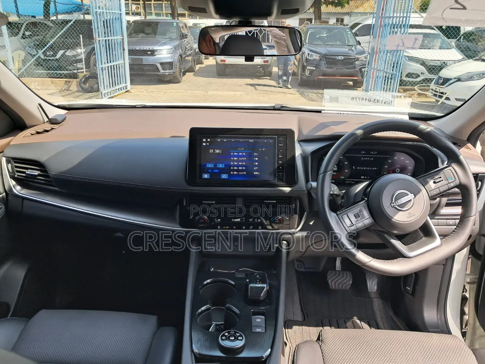 Nissan X-Trail 2023 Pearl