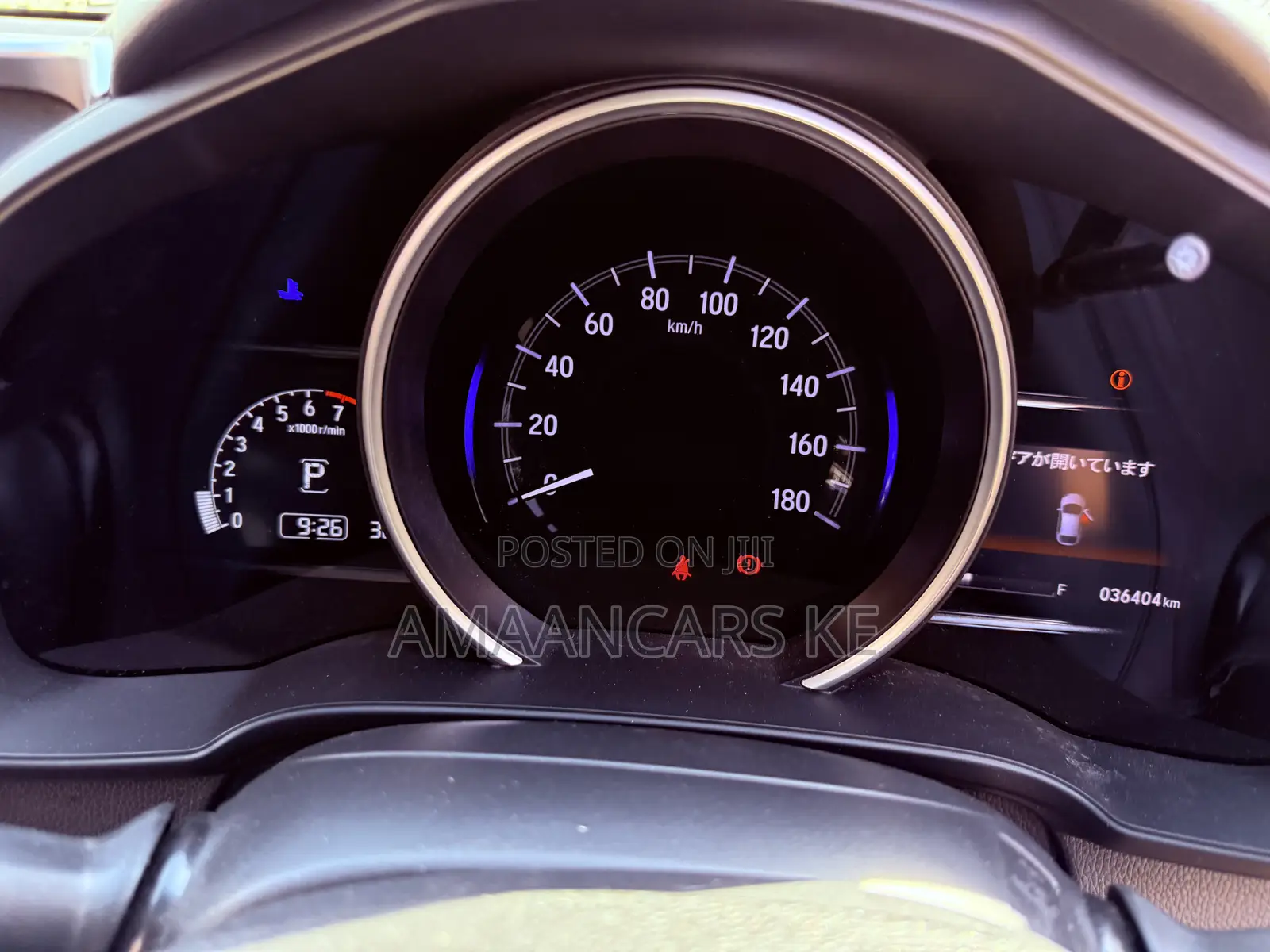 Honda Fit 2019 Red