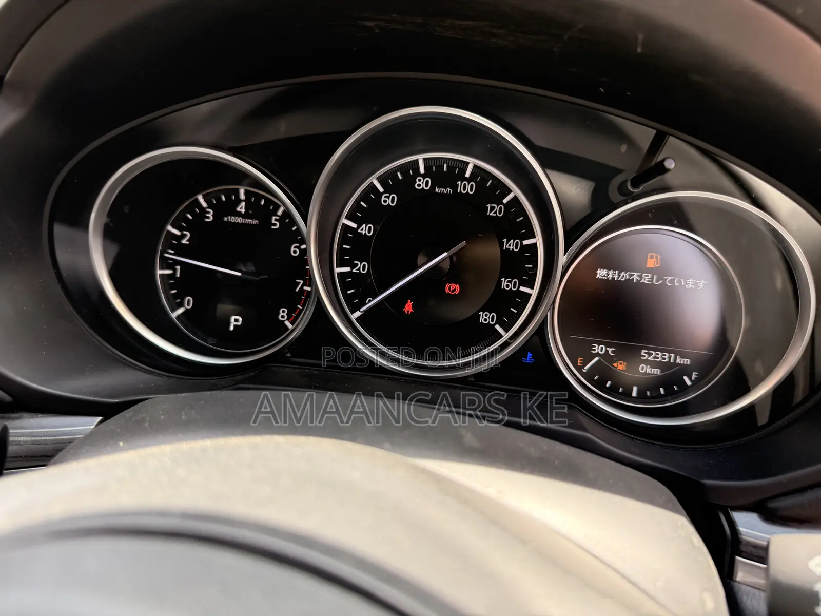 Mazda CX-5 Sport FWD 2019 Brown
