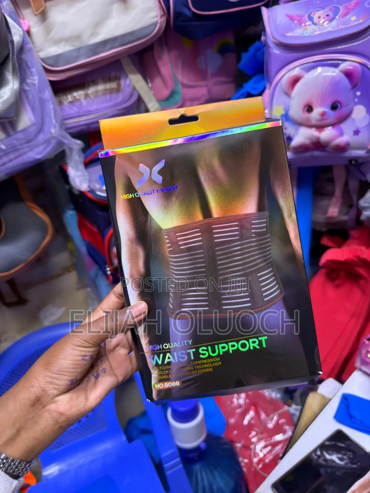 High Quality Waist Support