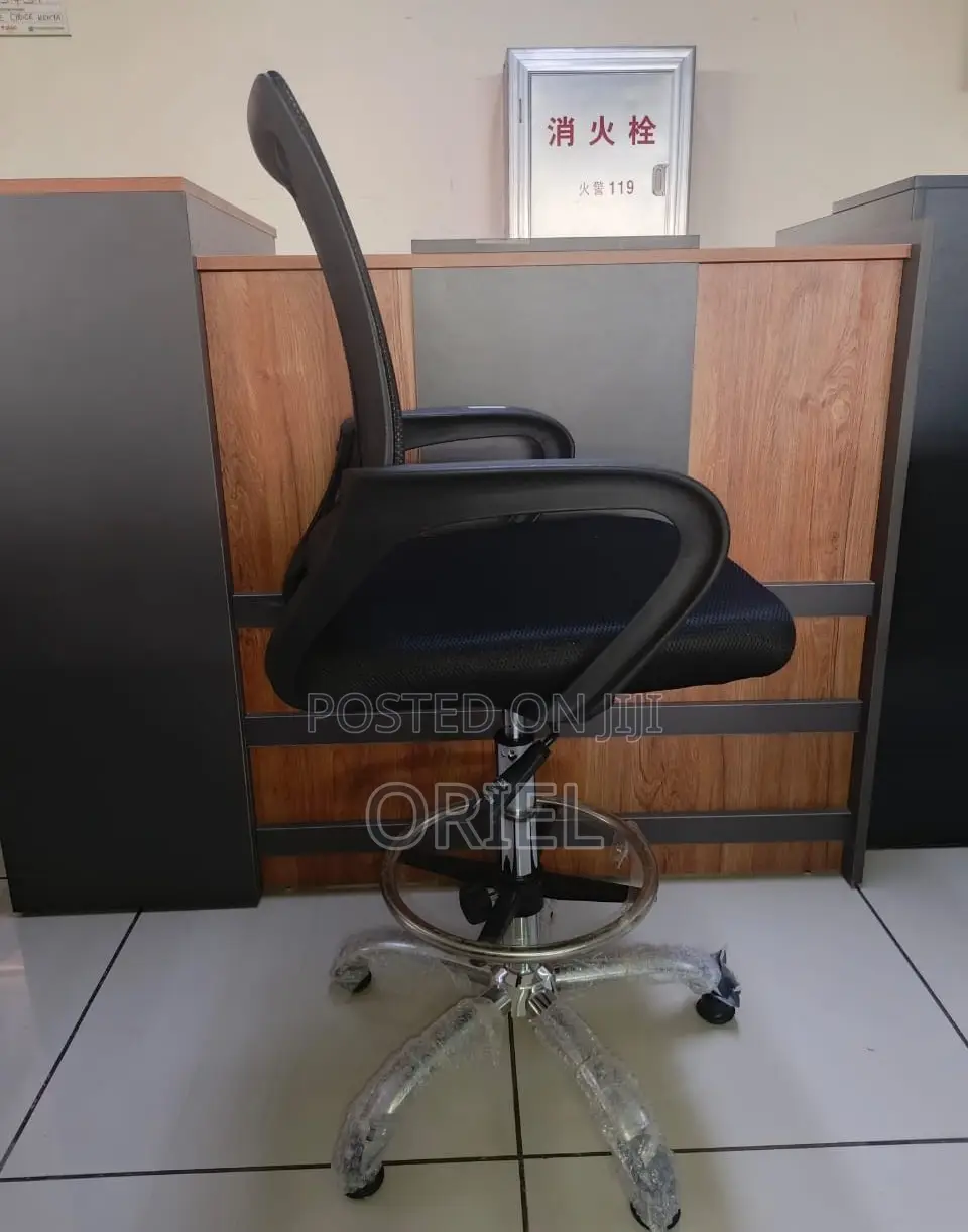Office Chair : Adjustable Height Office Counter Chair