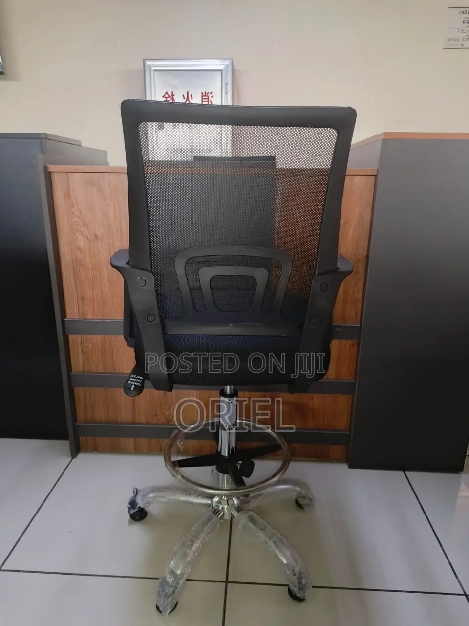 Office Chair : Adjustable Height Office Counter Chair