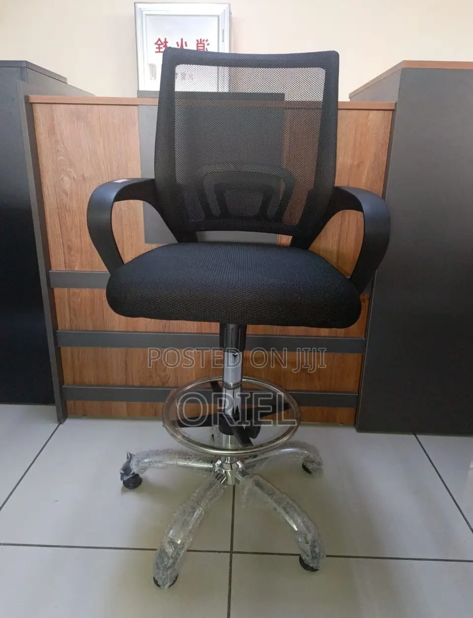 Office Chair : Adjustable Height Office Counter Chair