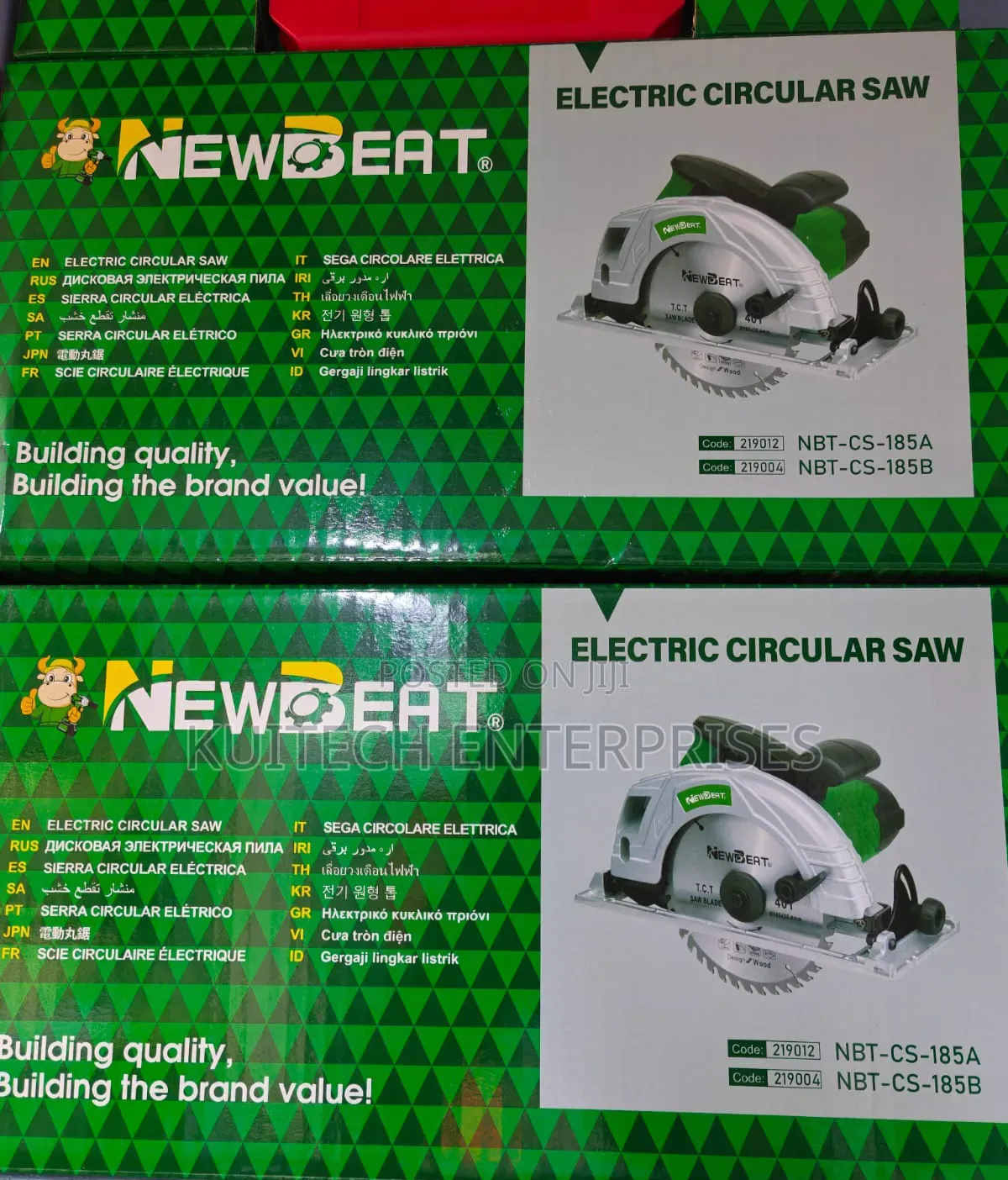 Newbeat Circular Saw Machine/ Electric 1400w Circular Saw 7"