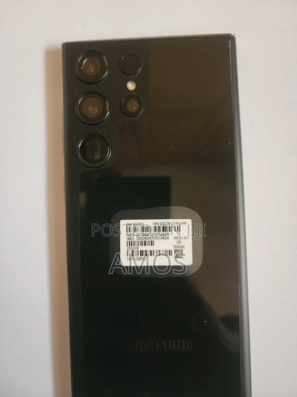 Samsung Galaxy S23 Ultra 256 GB Black