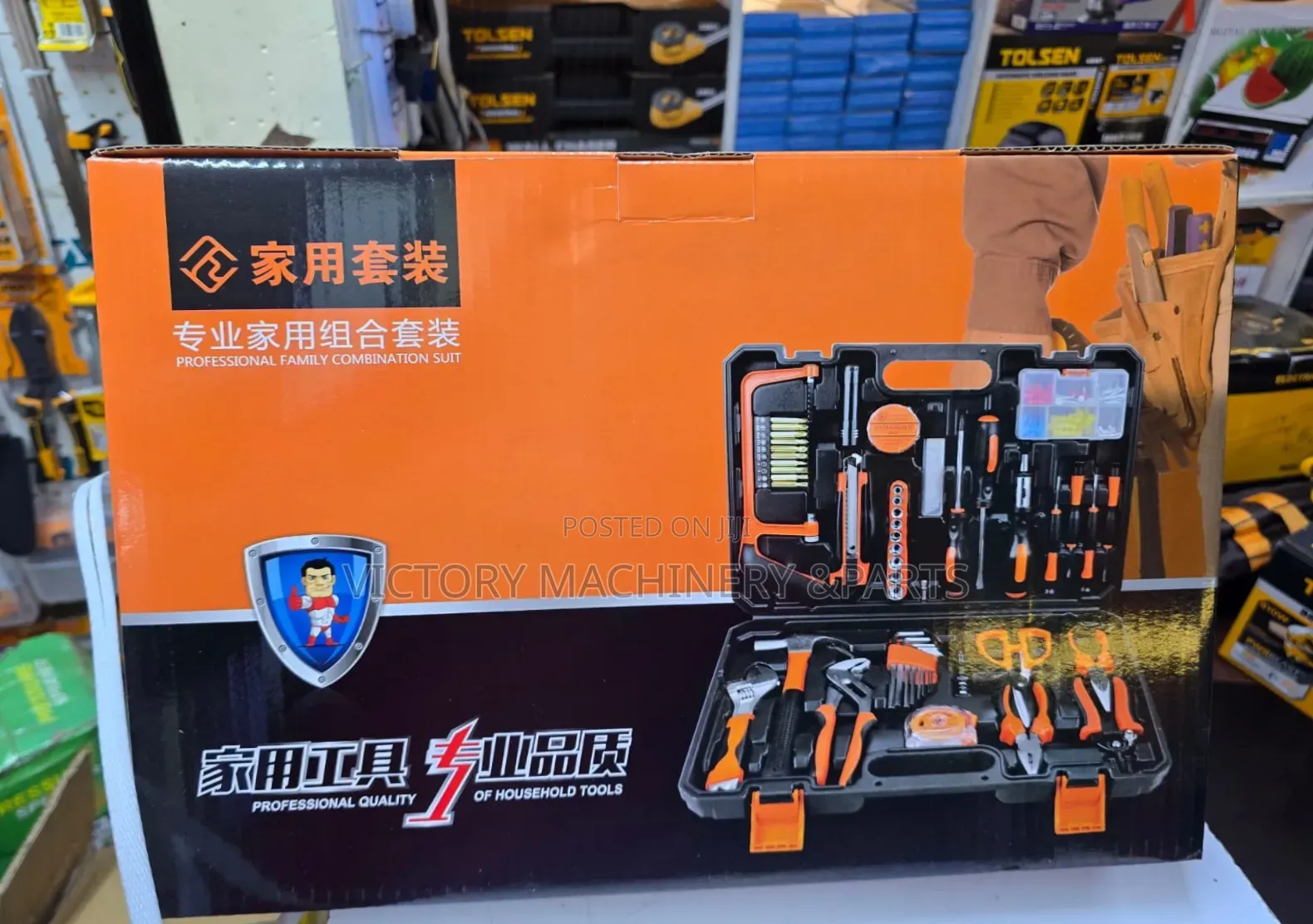 102 Piece Electric Toolbox Kit