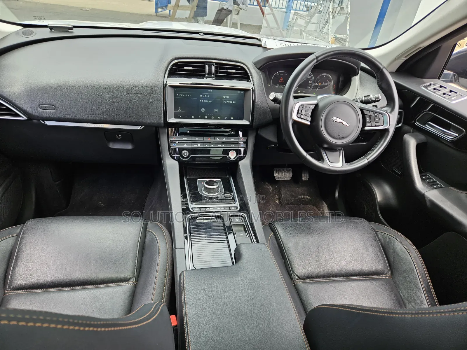 Jaguar F-Pace 2018 White