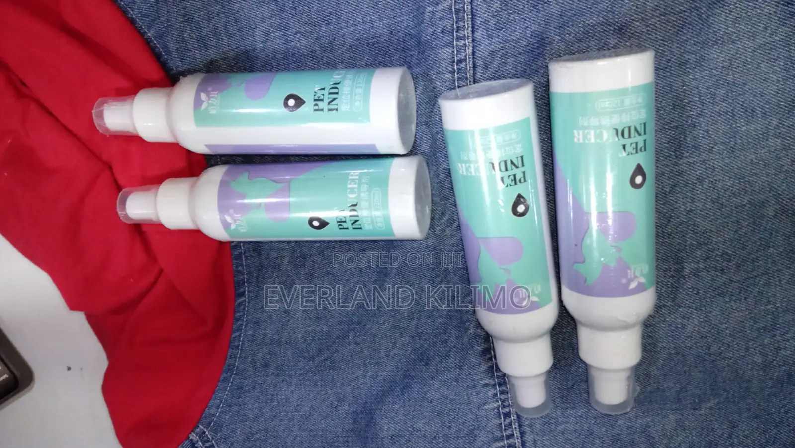 Pet Inducer for Dog Potty Training