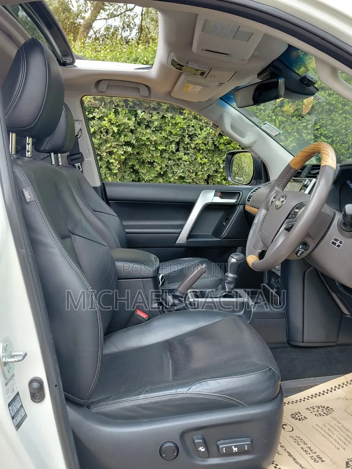 Toyota Land Cruiser Prado 2017 Pearl