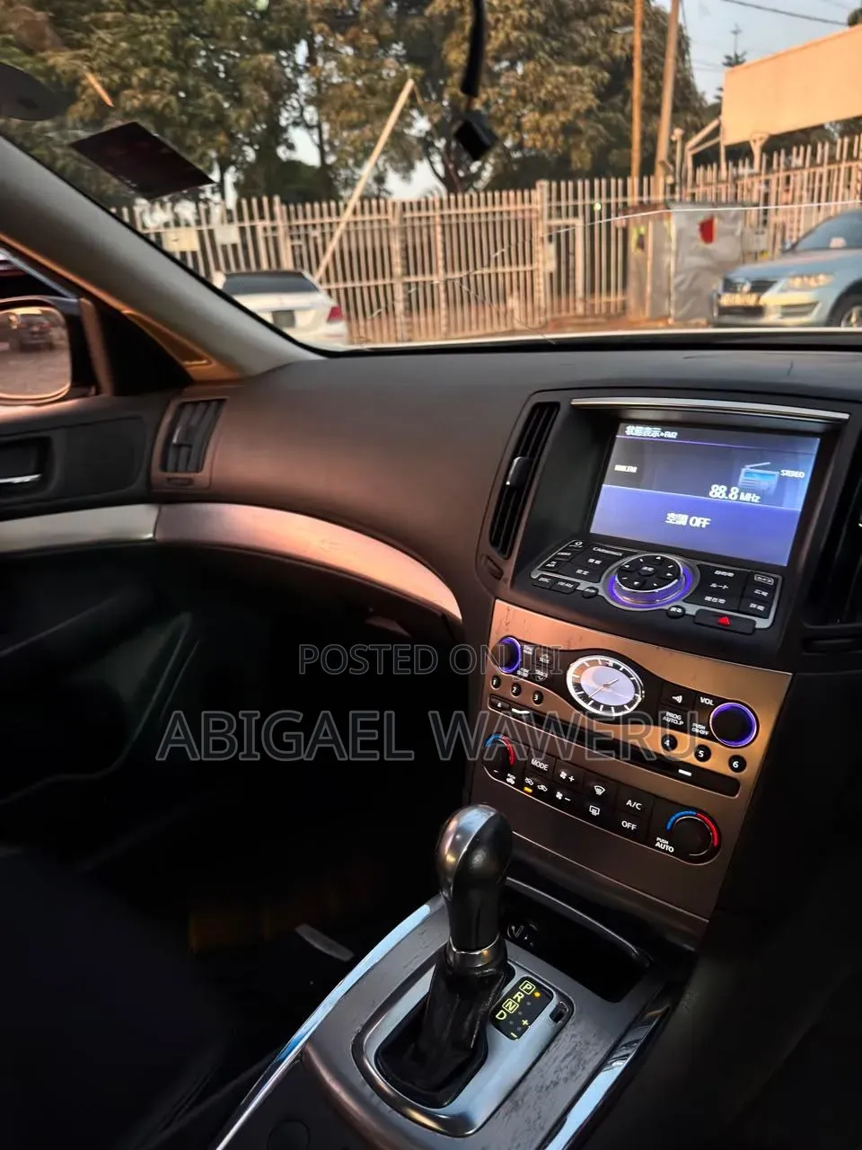 Nissan Skyline 2017 Pearl