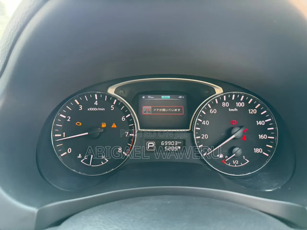 Nissan Teana 2013 Black