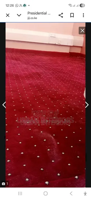 Presidential Carpet Presidential