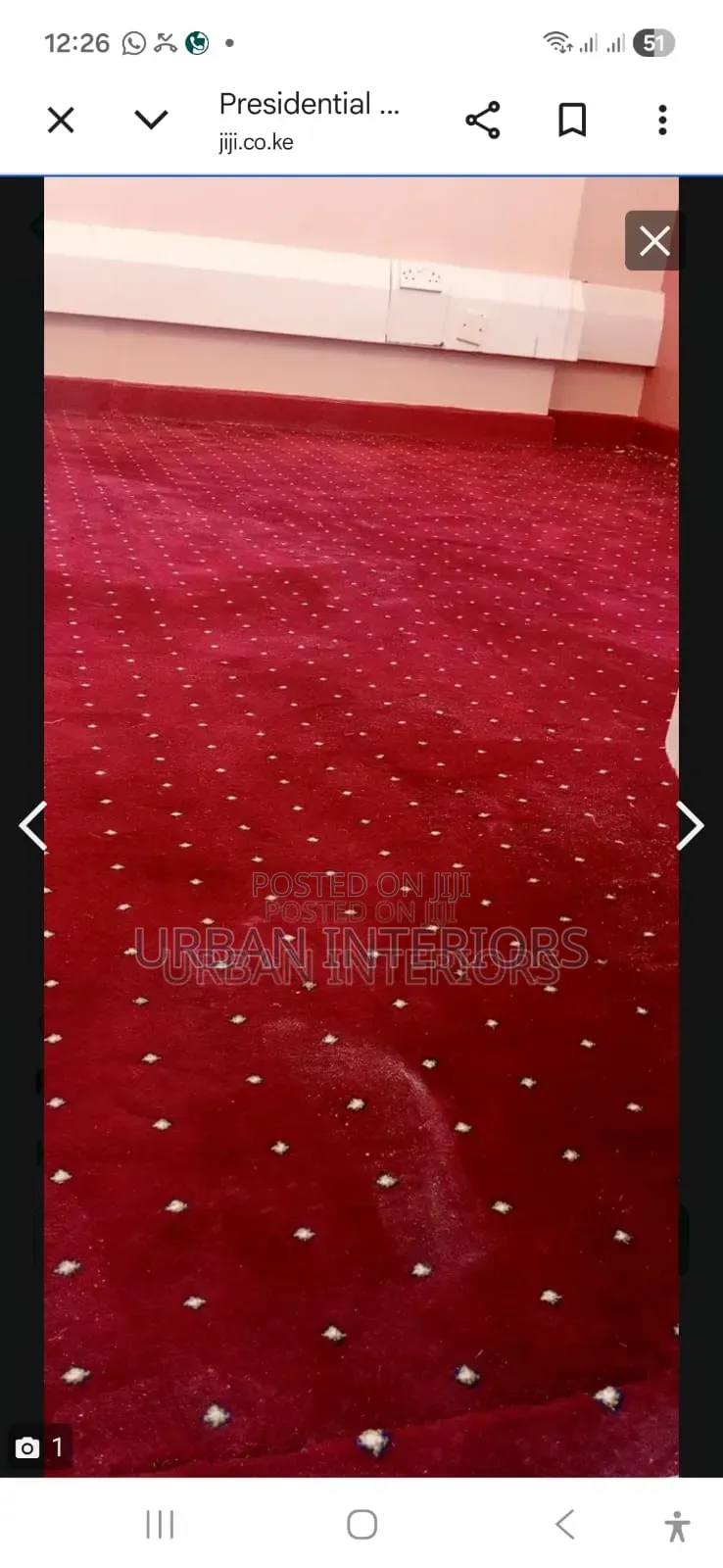 Presidential Carpet Presidential