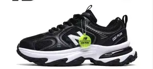 New Balance 530 Plus