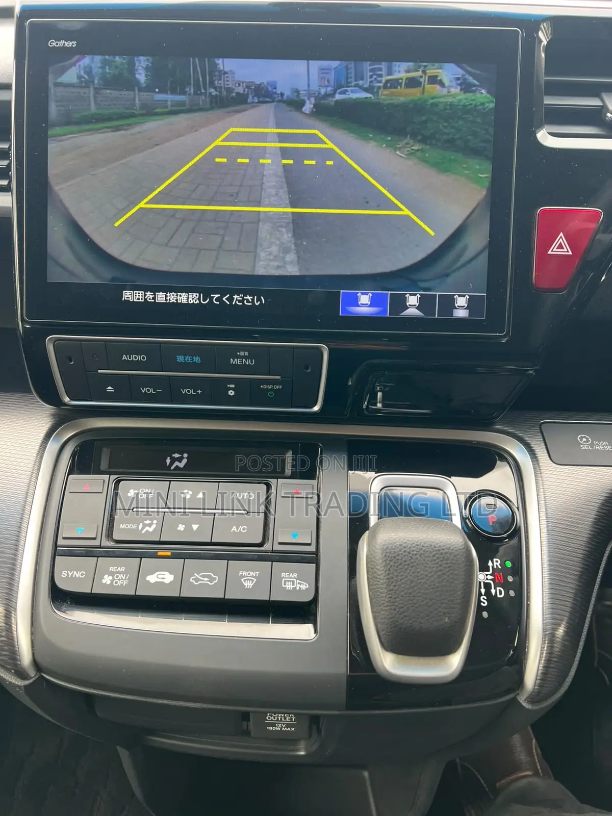 Honda Stepwgn 2019 Gray