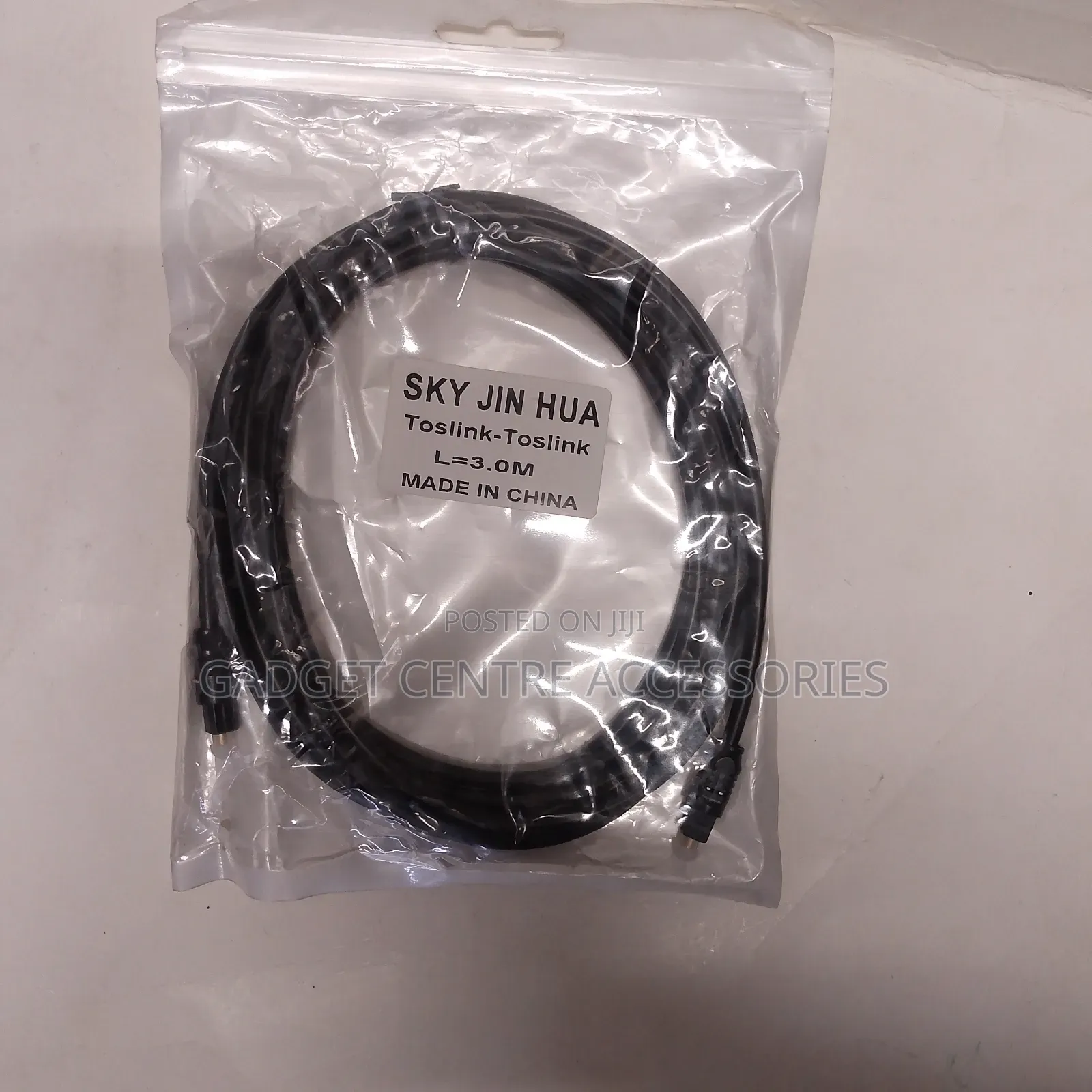 Optical Cable 3m Thick