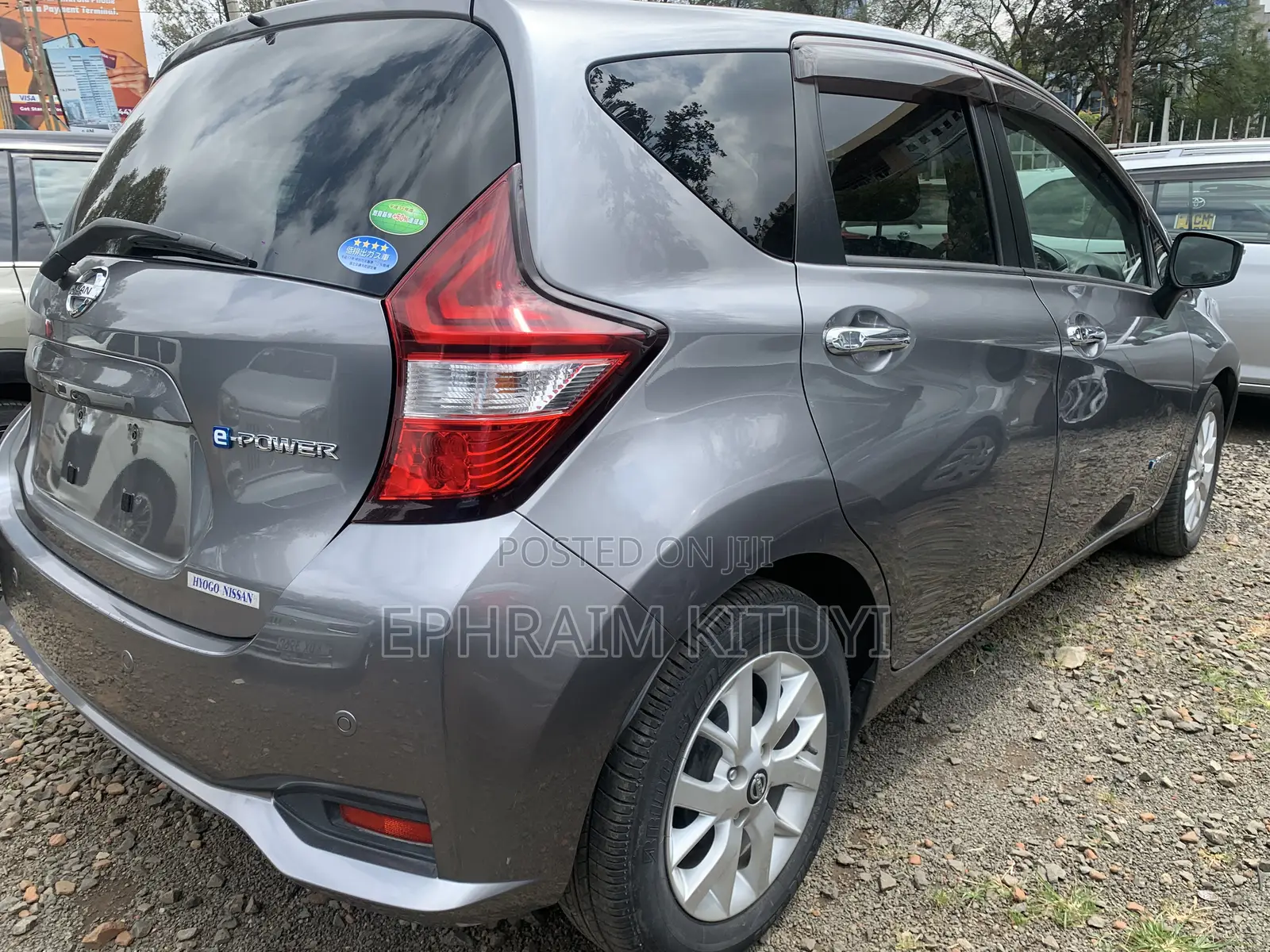 Nissan Note 2019 Silver