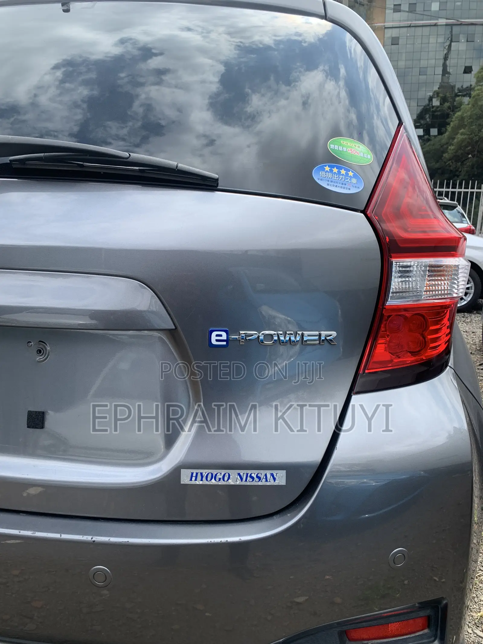 Nissan Note 2019 Silver