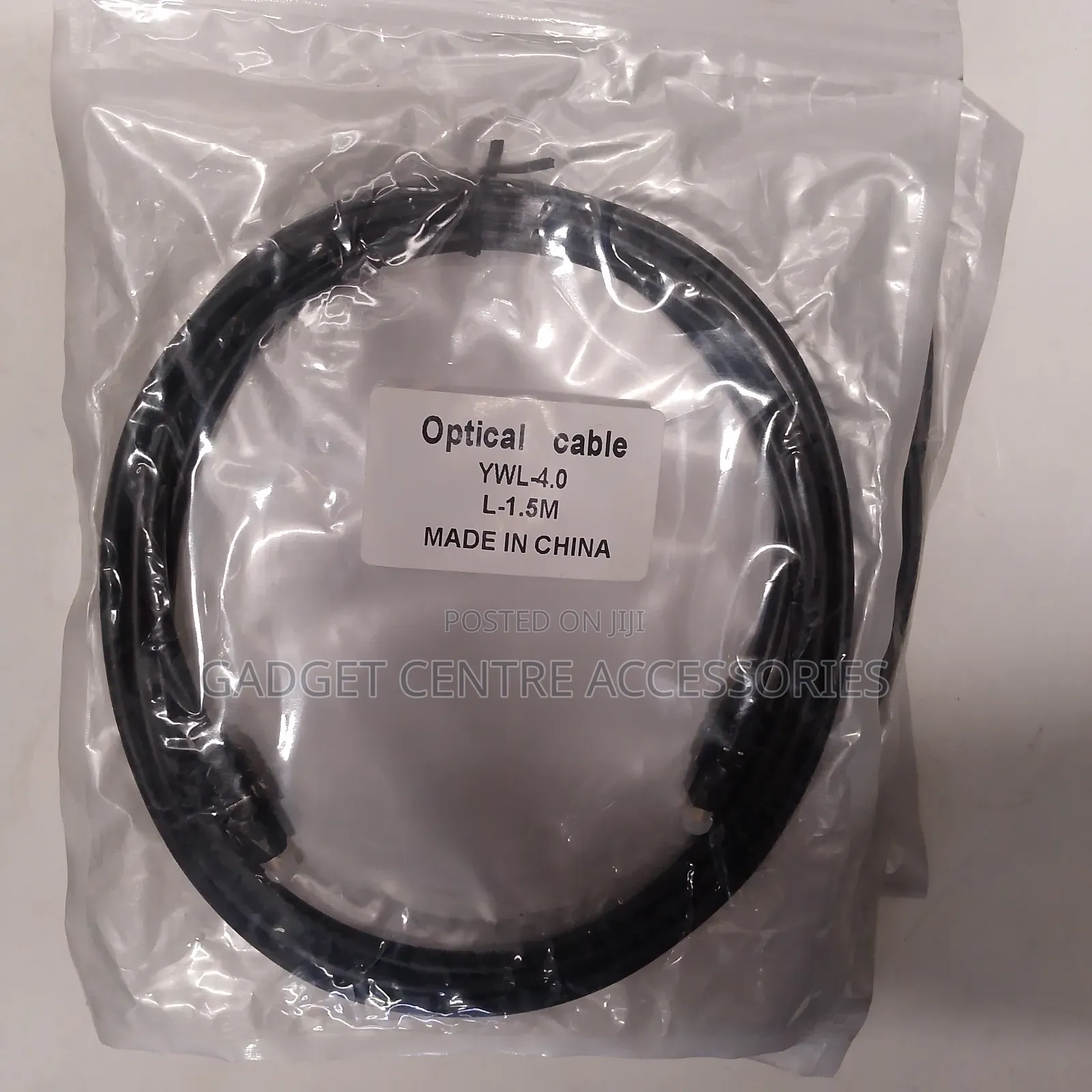 New 1.5m Optical Cable Thick
