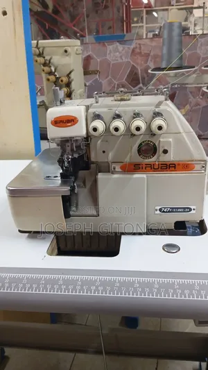Overlock Sewing Machine