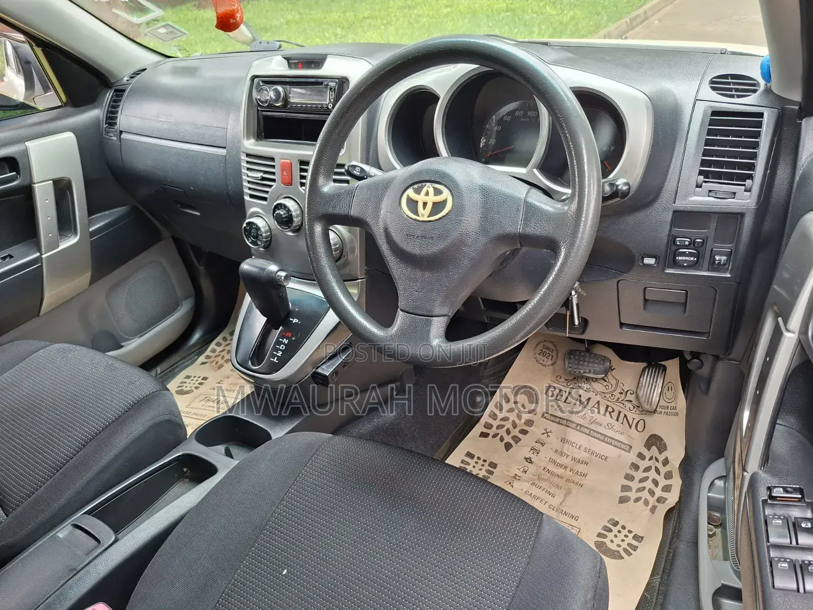 Toyota Rush 2008 White