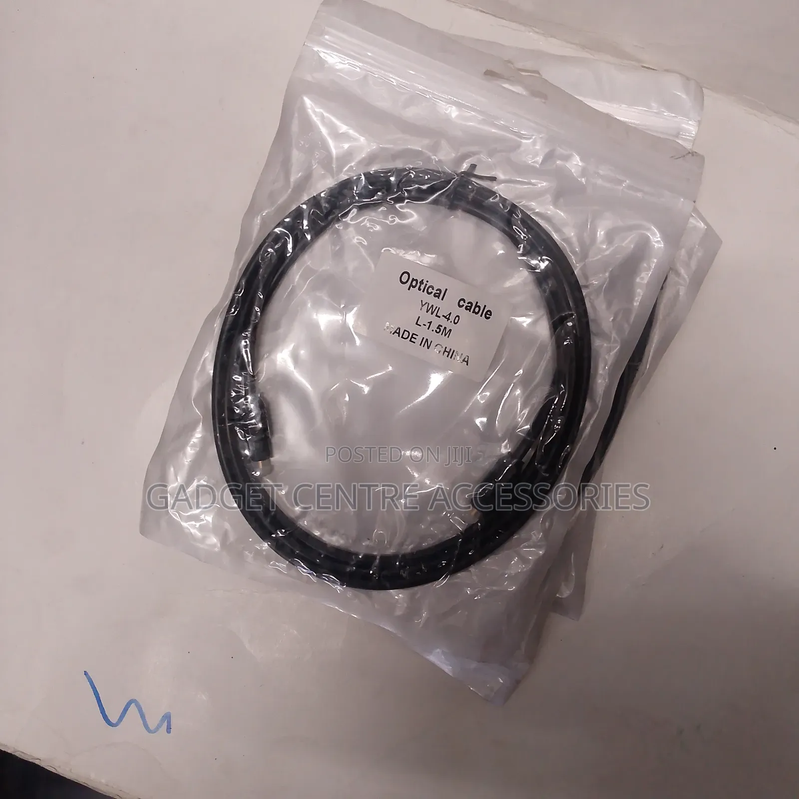 New 1.5m Optical Cable Thick