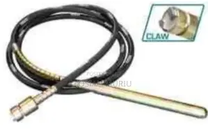 45mm Vibrator Pooker