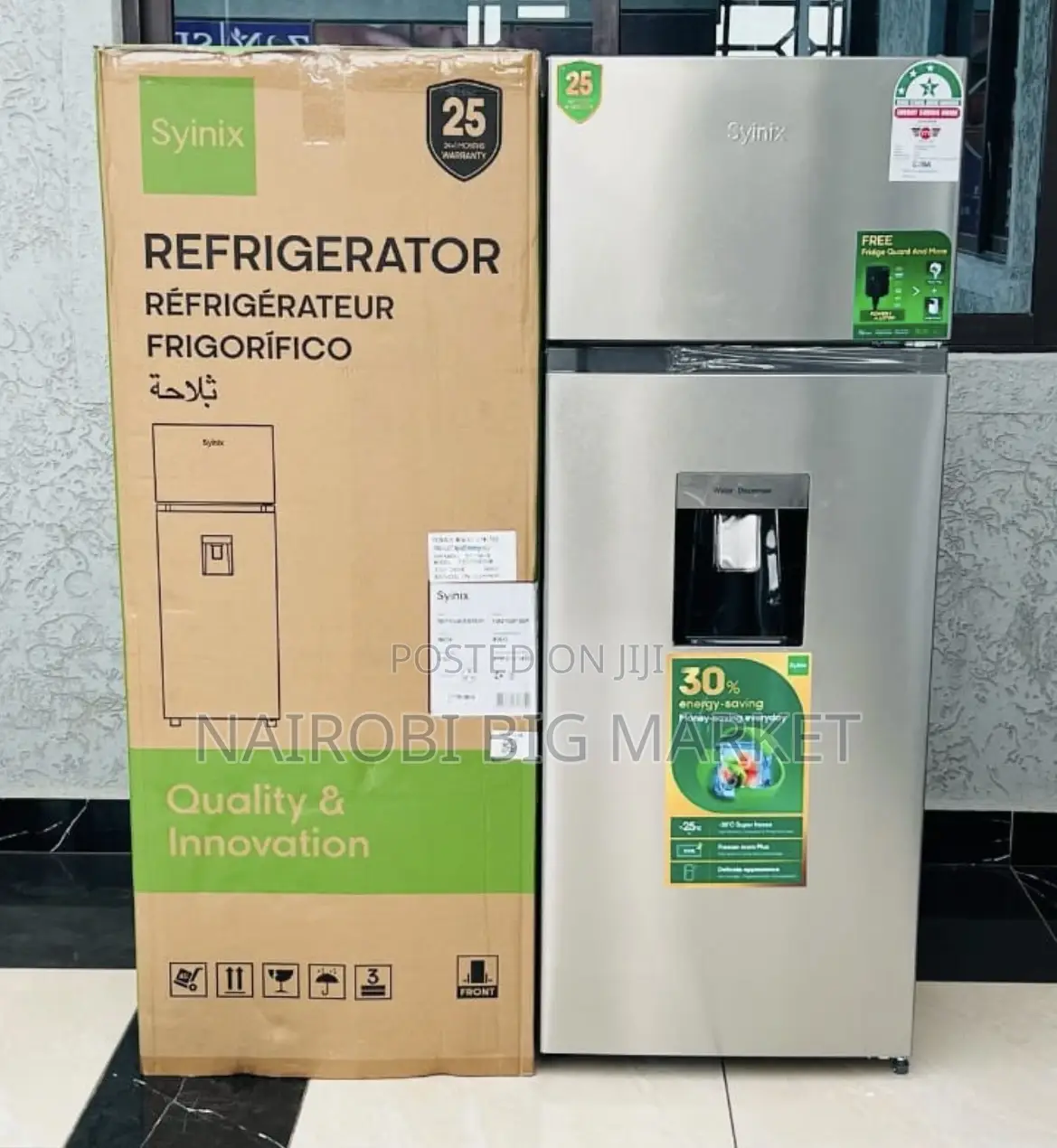 Syinix 210 LTRS Double Door Fridge With Water Dispenser