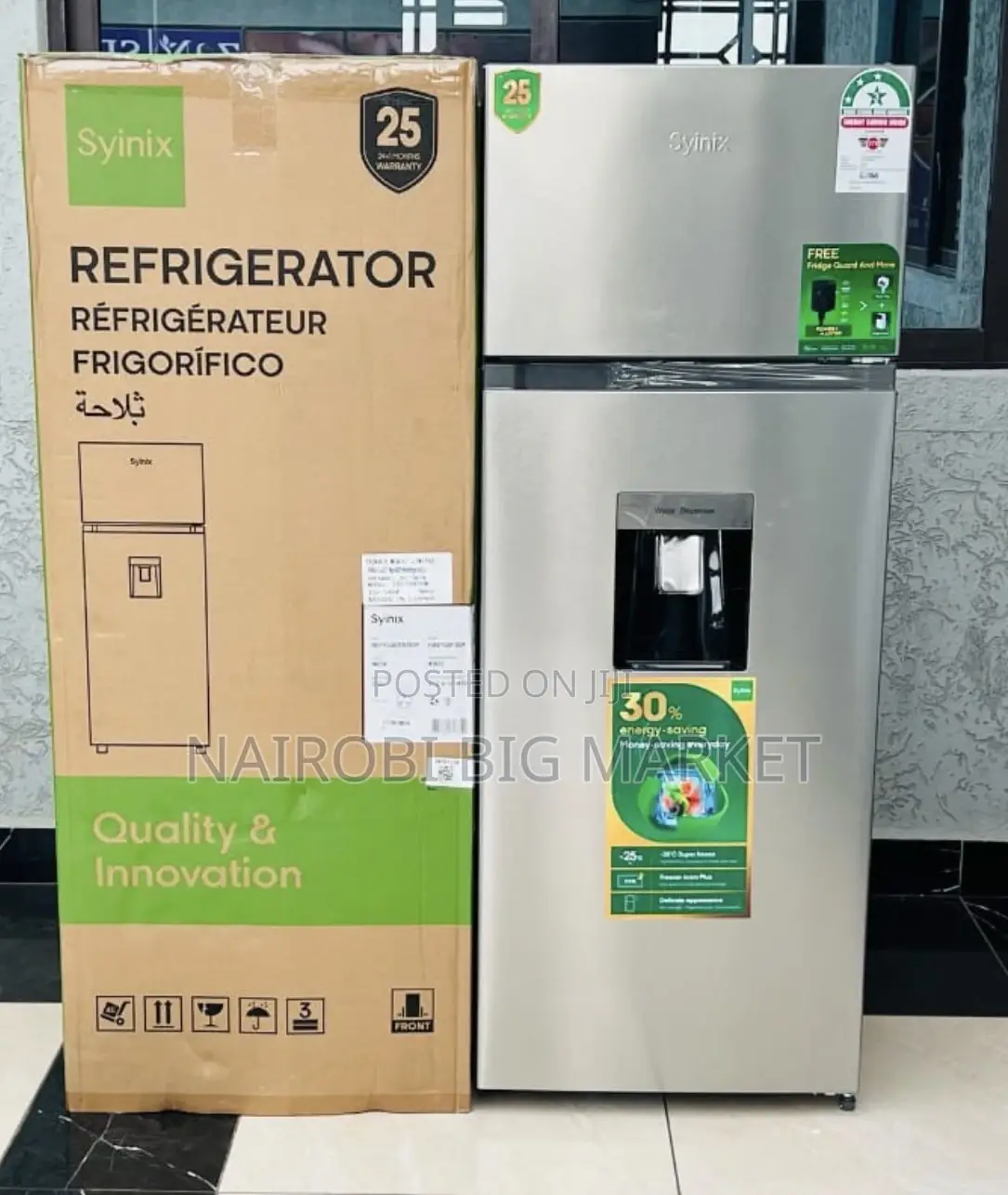 Syinix 210 LTRS Double Door Fridge With Water Dispenser