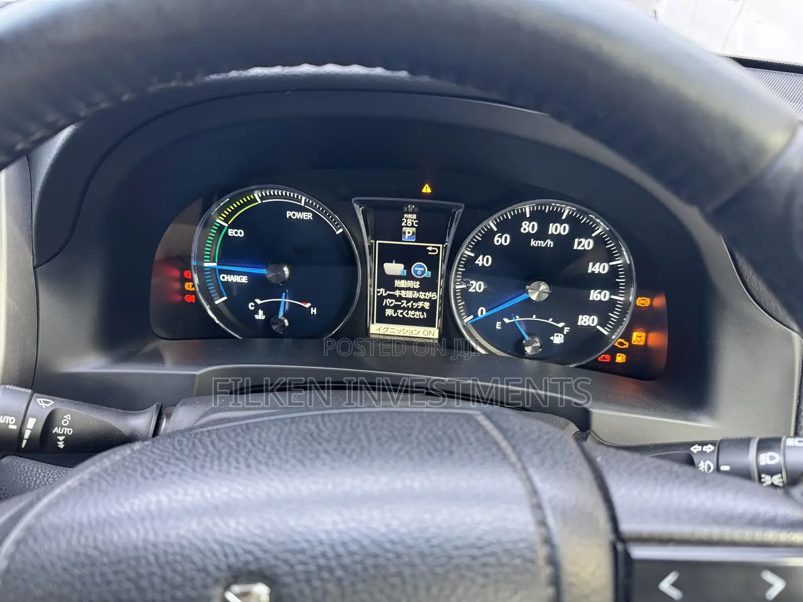 Toyota Crown 2016 Blue
