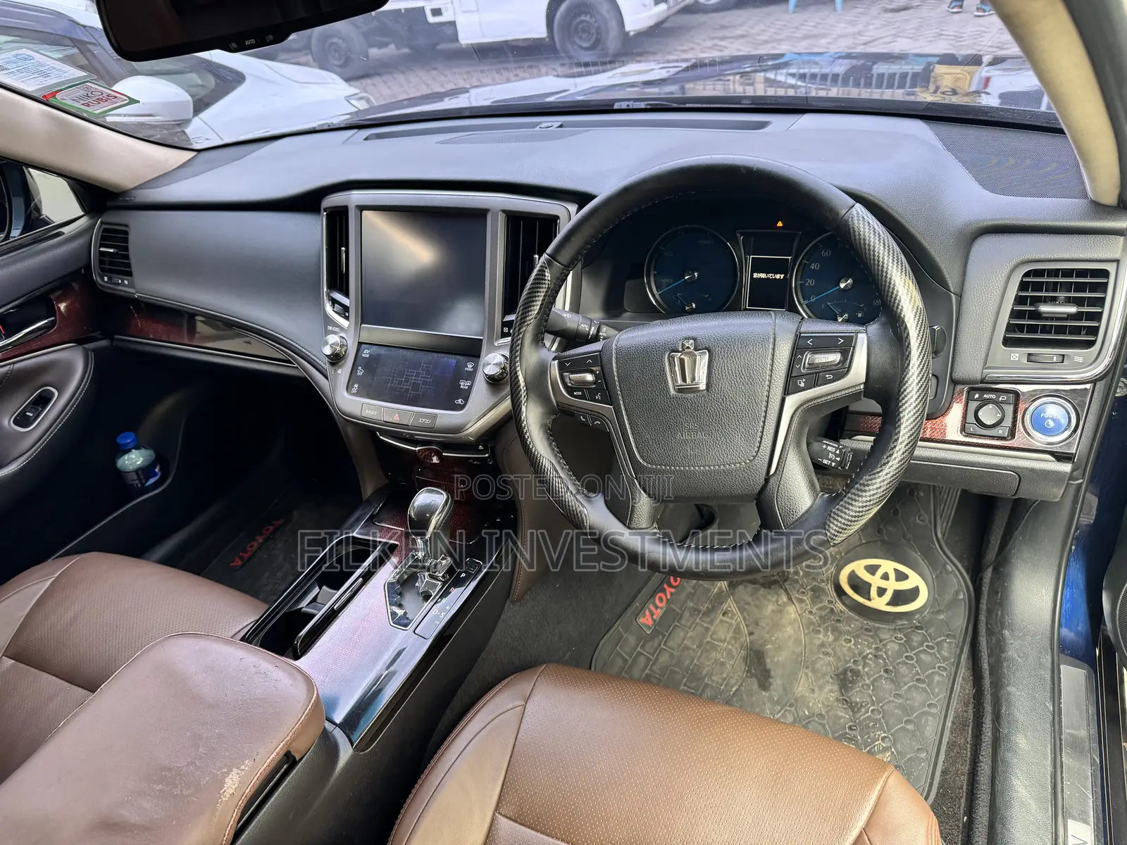 Toyota Crown 2016 Blue