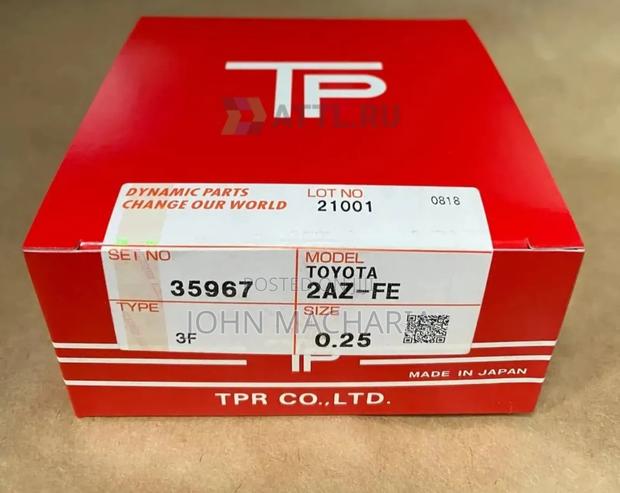 2nz - Fe Piston Rings Sets For Toyota Probox - thumbnail 2
