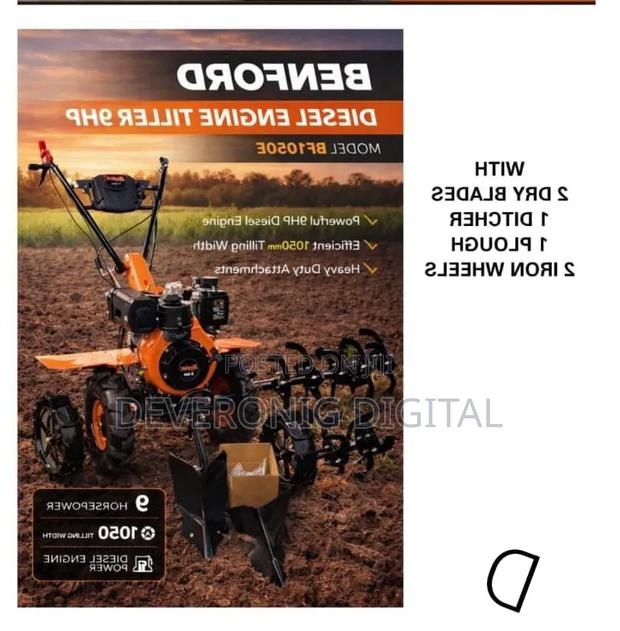 Benford Diesel Engine Tiller 9hp - thumbnail 3