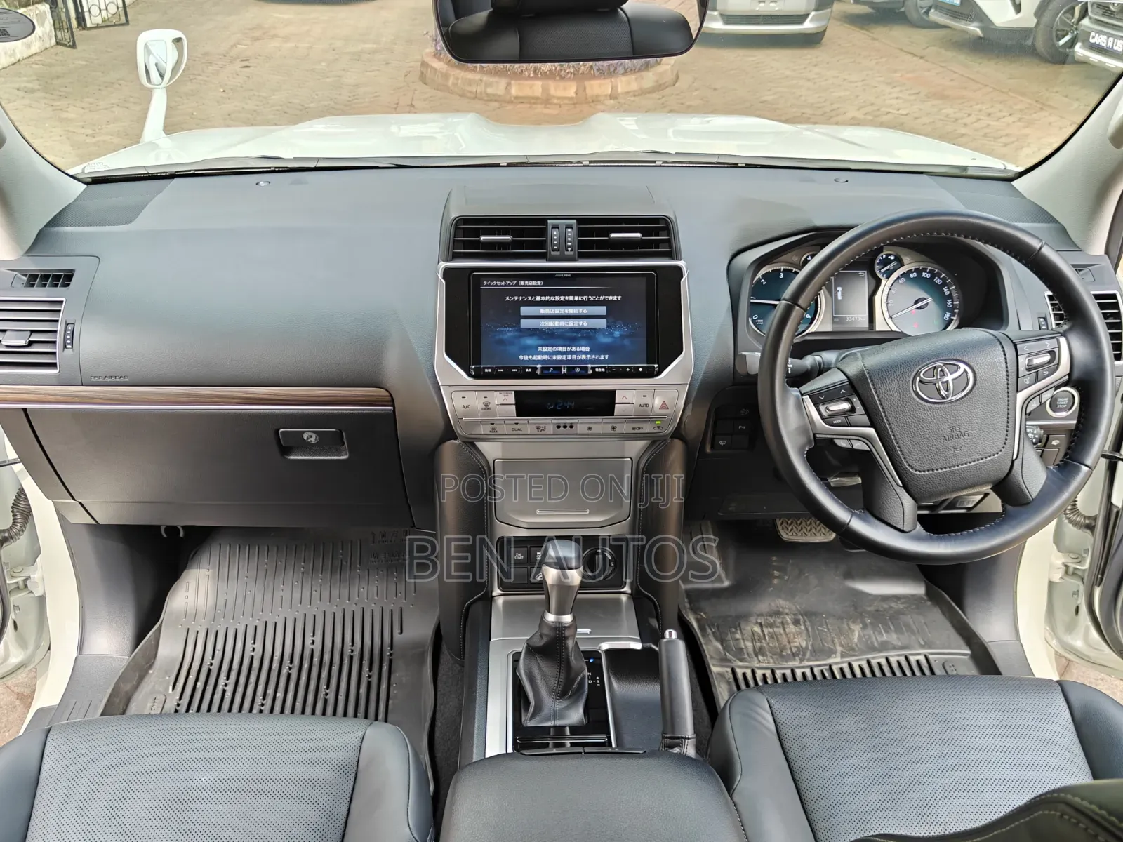 Toyota Land Cruiser Prado 2020 White