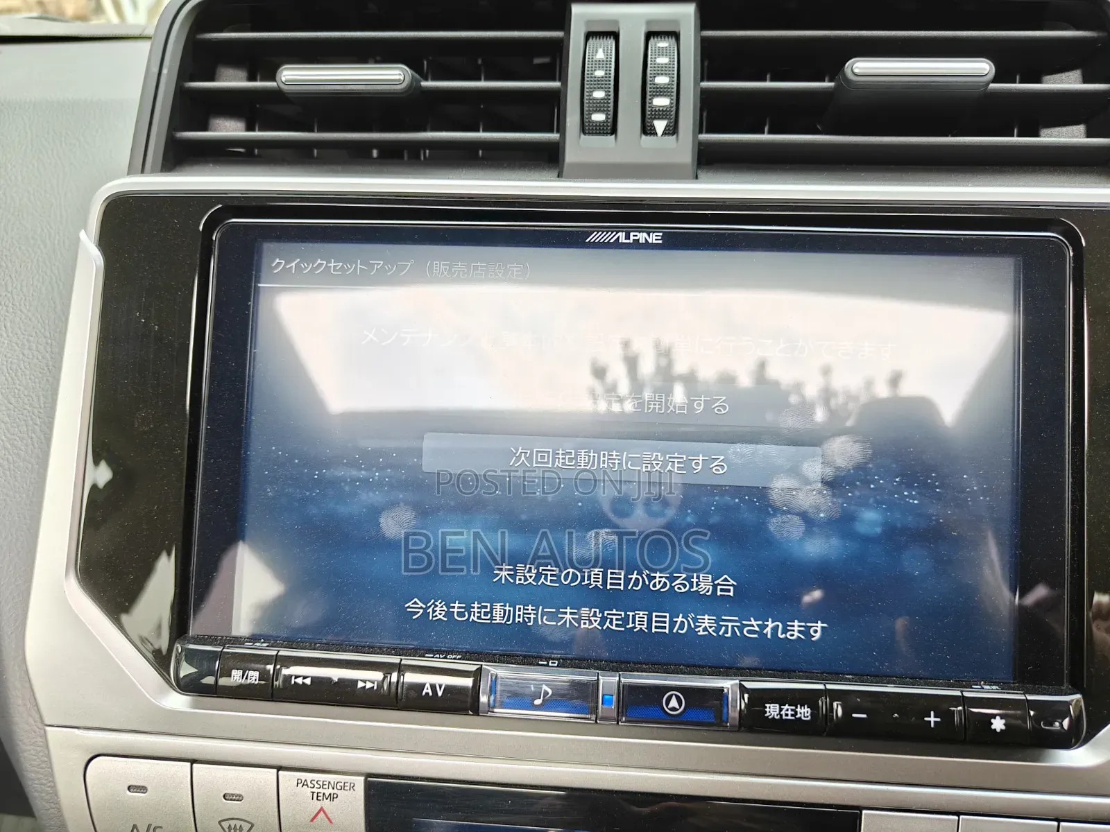 Toyota Land Cruiser Prado 2020 White