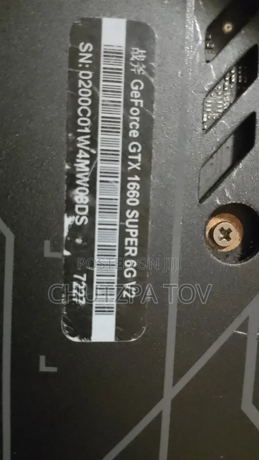 Refurbished GTX 1660 Super(Colorful Battle Ax)