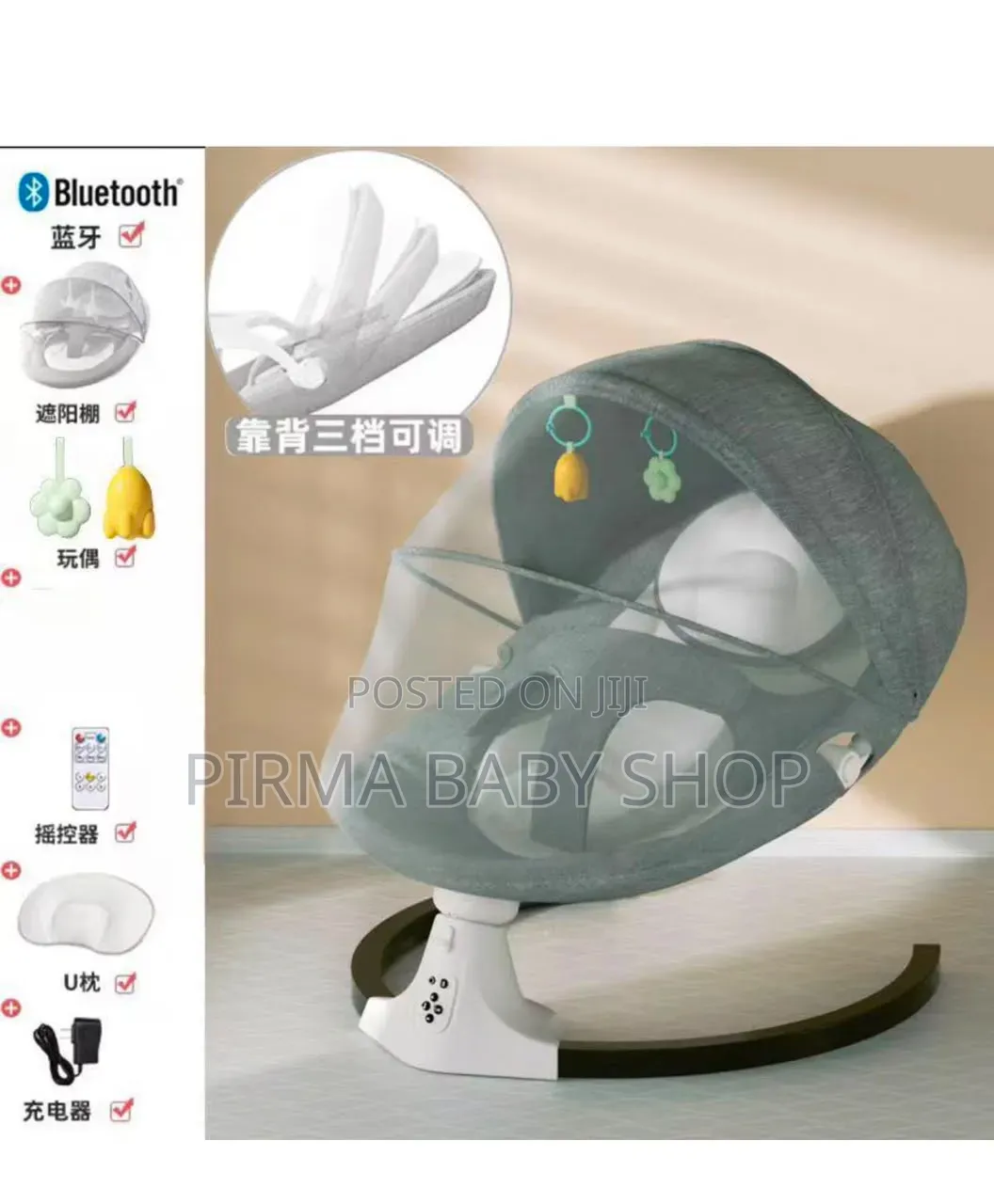 Baby Electric Swing