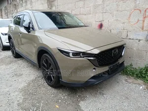 Mazda CX-5 2020 Beige