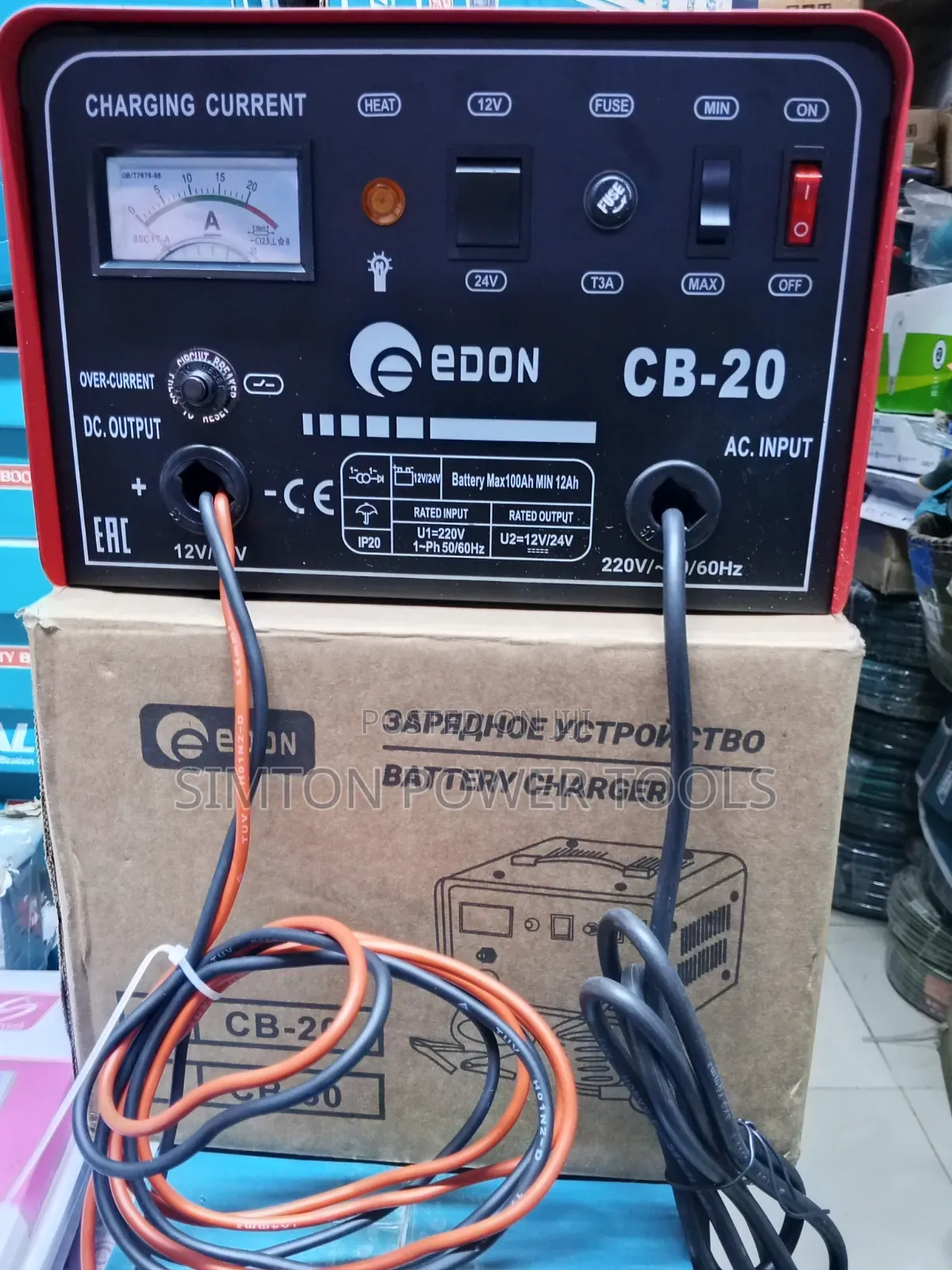 Edon Battery Charger Cb20