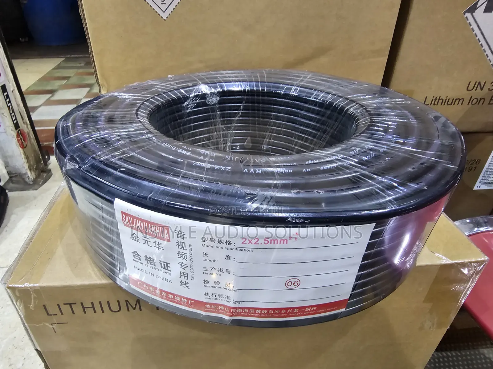 2 X 2.5mm Heavy Gauge 90 Yards Quality Speaker Cable 1 Roll Black