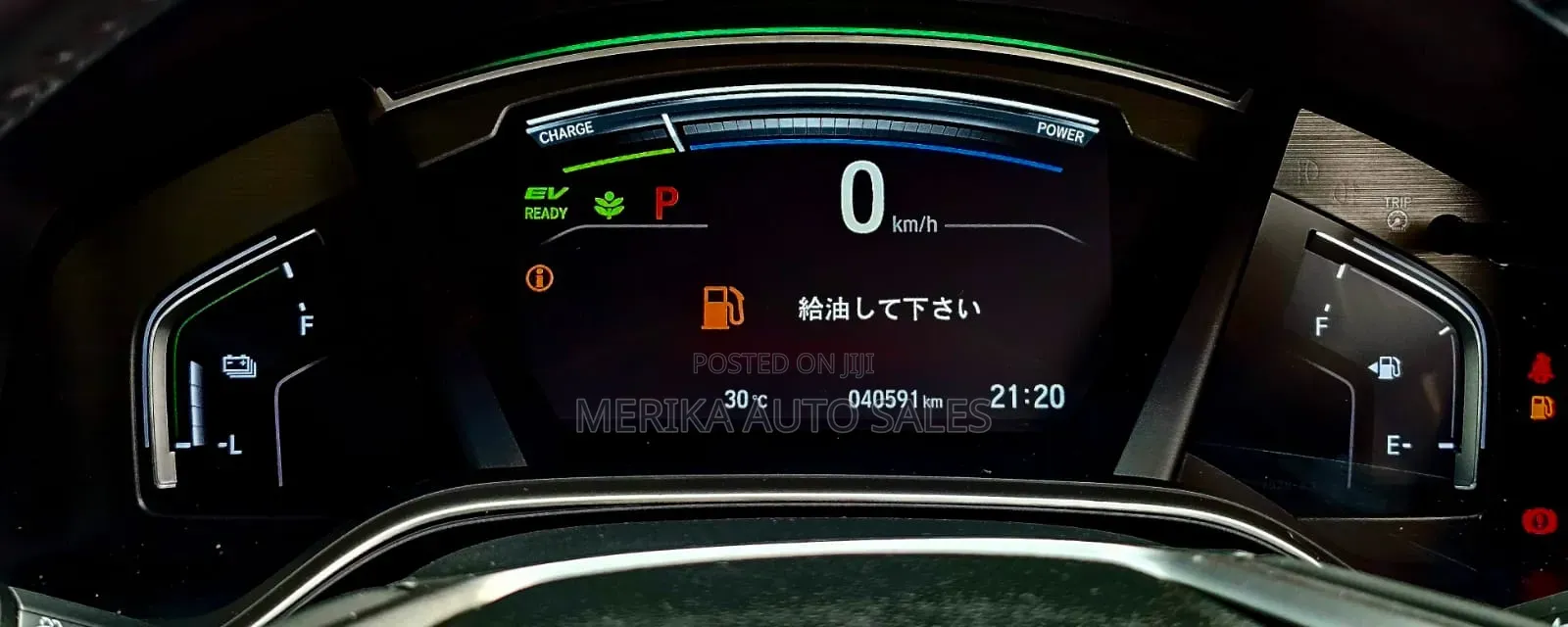 Honda CR-V EX AWD 2018 Blue