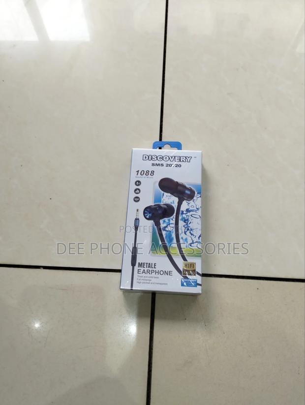 Discovery Metale Wired Earphones