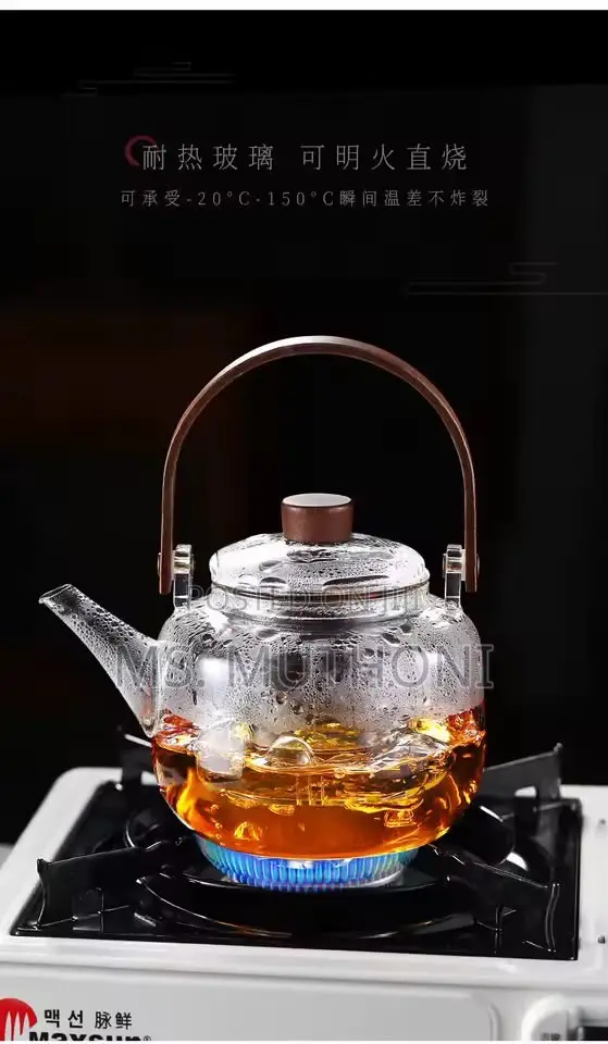 1 Litre Glass Teapot With Infuser