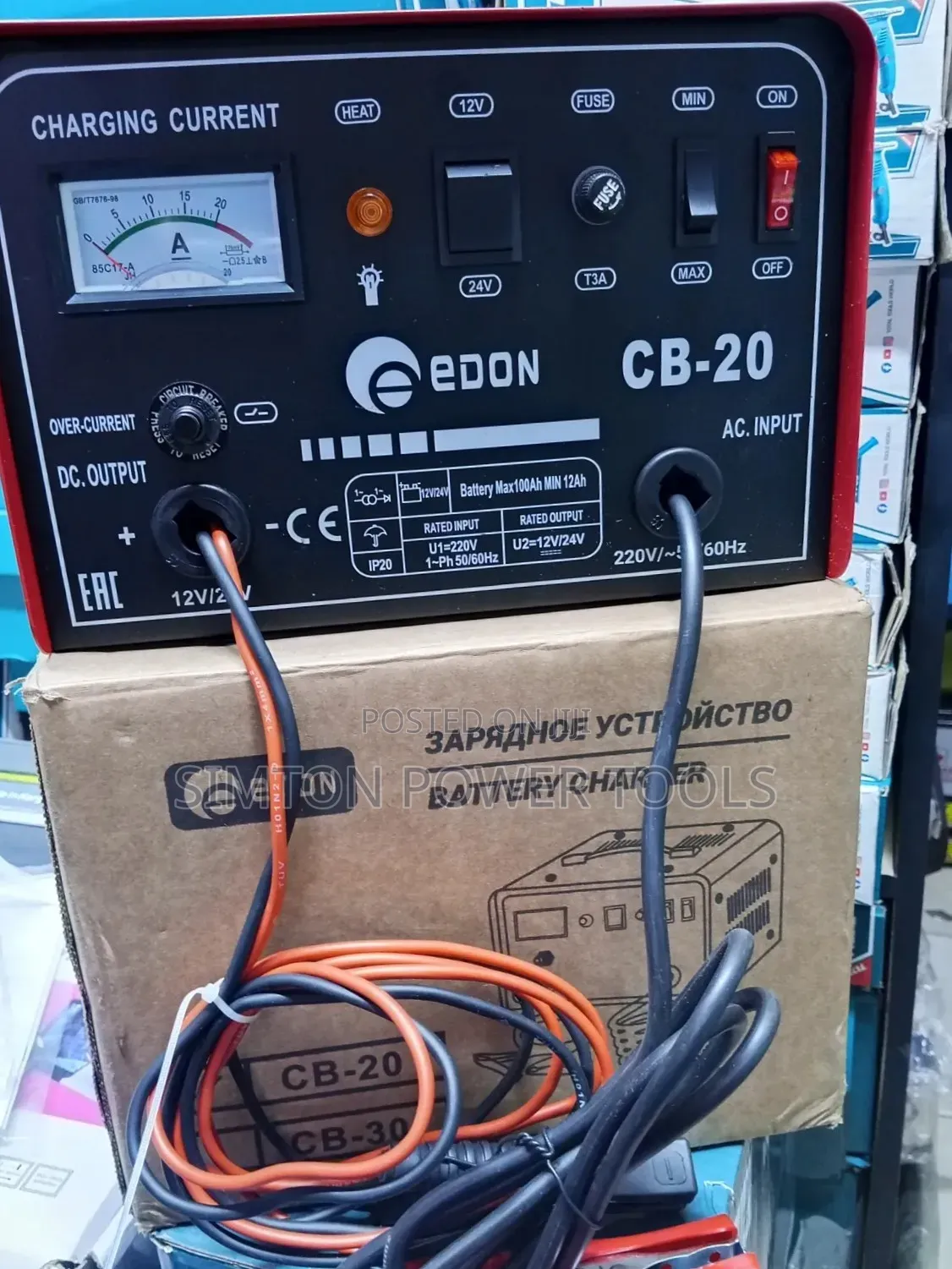 Edon Battery Charger Cb20