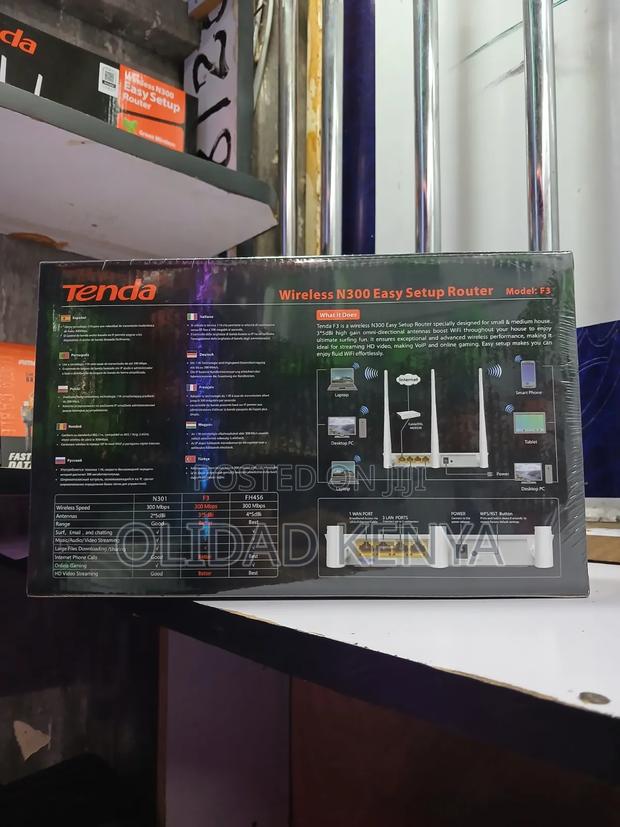 Tenda F3 Wireless Router - thumbnail 2