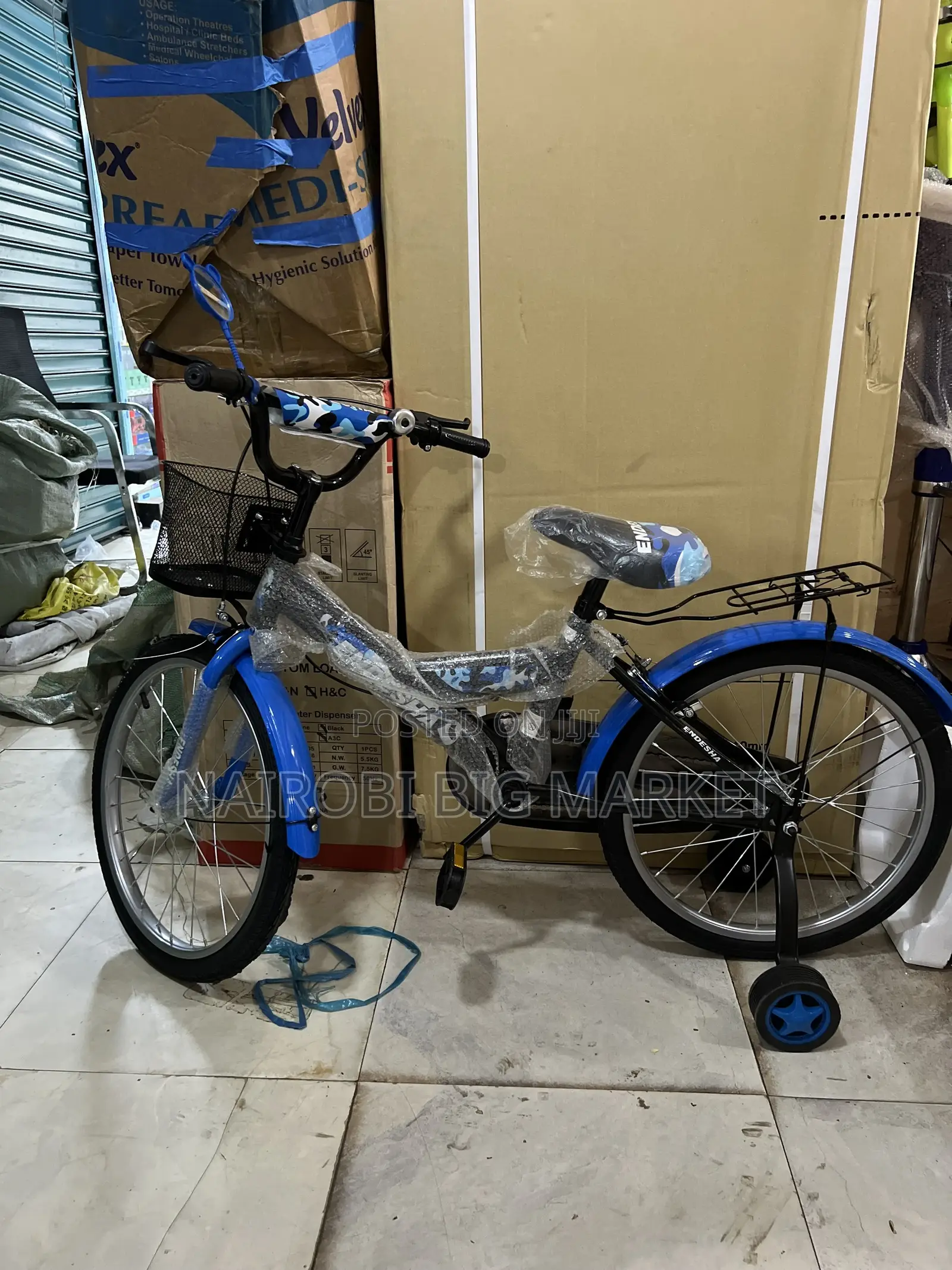 Kids Bicycles