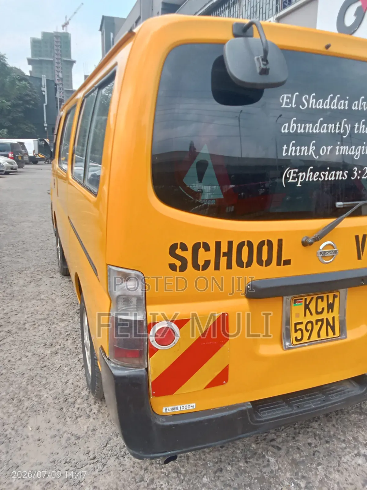 Nissan Caravan (Urvan) 2012 Yellow