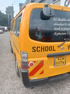 Nissan Caravan (Urvan) 2012 Yellow